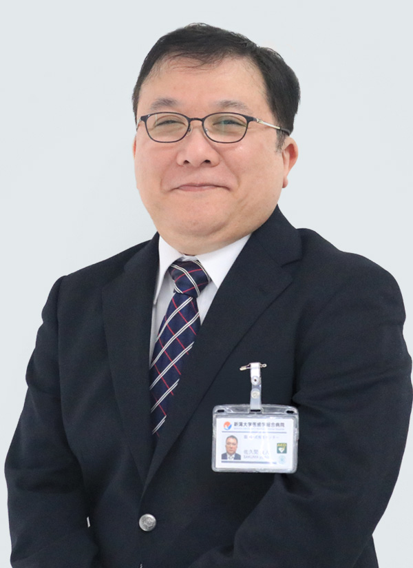 佐久間 良人