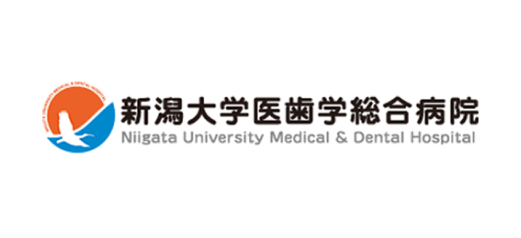 新潟大学医歯学総合病院