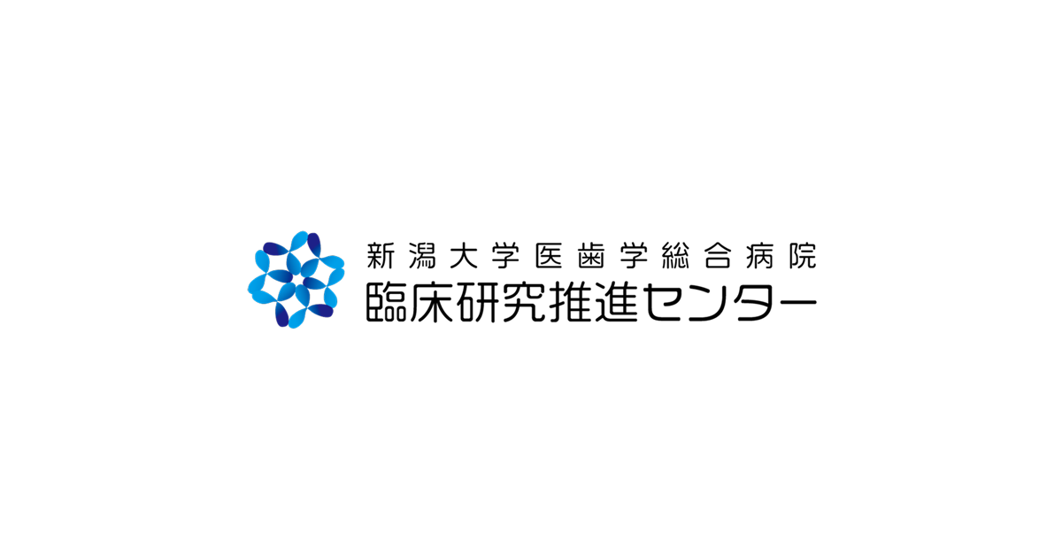 新潟大学 理系 教育〈理系〉理・医・歯・工・農学部 2012.2016.2020 新潟大学 理系 教育〈理系〉・理・医・歯・工・農学部 2013